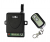 Smartec ST-RC121RL