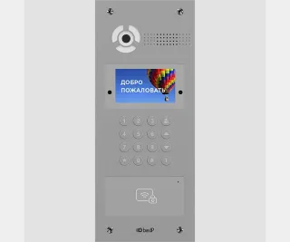 BAS-IP AA-07FTI SILVER фото BAS-IP AA-07FTI SILVER фото