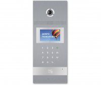 BAS-IP AA-12B SILVER