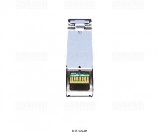 OSNOVO SFP-S1LC13-G-1550-1310 фото