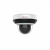 HiWatch DS-I205M(С)