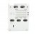 RusGuard ACS-105-CE-B (POE)