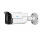 RVi-1NCT4033 (2.8-12) уличная цилиндрическая 4-х мегапиксельная IP-камера