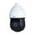Dahua DH-SD49216DB-HNY