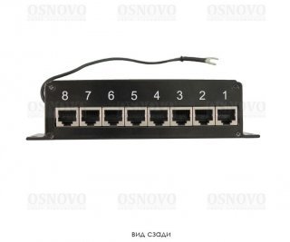 OSNOVO SP-IP8/1000(ver.2) устройство грозозащиты фото