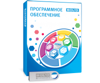 Болид Распознавание лиц исп.01