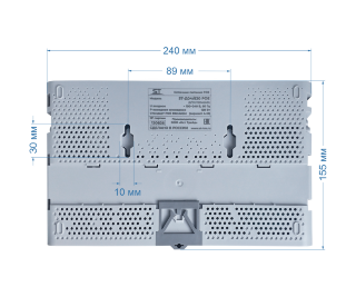 Space Technology ST-Д04/820 POE (8/2G/120W/AB) СЕРЫЙ (2 ТОНА) фото