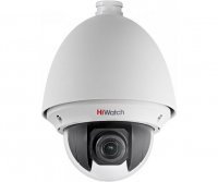 HiWatch DS-T255