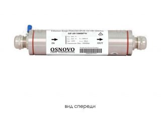 OSNOVO SP-IP/1000PW уличное устройство грозозащиты для локальной вычислительной сети (скорость до 1000 Мб/с) с защитой линий PoE фото
