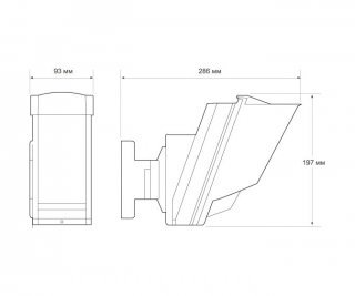 OPTEX HX-80N фото
