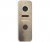 Anvizor ANC-2800W Gigi Silver