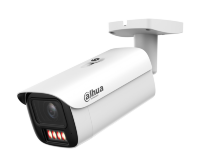 Dahua DH-IPC-HFW5459E1P-ZE-IL