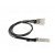 OSNOVO OC-QSFP-4x10G-1M