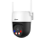Dahua DH-IPC-P5ASP-PV-S2