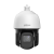 Dahua DH-SD3D216NB-GNY