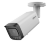 Dahua DH-IPC-HFW5559TP-ASE-IL-0600B
