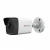 HiWatch DS-I400(C) (2.8 mm)