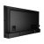 HikVision DS-D5032QE-B