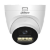 Dahua DH-HAC-HDW1500TQP-IL-T-0360B