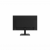 HikVision DS-D5022FN-C