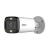 Dahua DH-HAC-HFW1801RP-Z-IL-A-S3