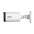 Dahua DH-HAC-HFW1801RP-Z-IL-A-S3