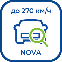 Space Technology ST+PROJECT Редакция NOVA до 270 км/ч