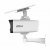 Dahua DH-IPC-HFW2441DGP-4G-SP-B-0360B