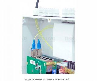 OSNOVO SW-60602/WLC уличный управляемый PoE коммутатор на 8 портов фото