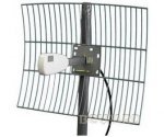 Beward Parabolic 2400-21