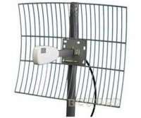Beward Parabolic 2400-21