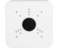 Dahua DH-PFA1330S