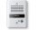 Commax DR-2GN