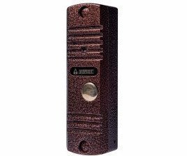 Activision AVC-305 (NTSC) фото