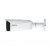 Dahua DH-IPC-HFW3449T1P-AS-PV-0280B-PRO