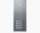 Commax DR-4US