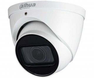 Dahua DH-HAC-HDW1801TP-Z-A-S2 фото