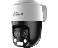 Dahua DH-HAC-PT1200BP-IL-A-E2Z-2860