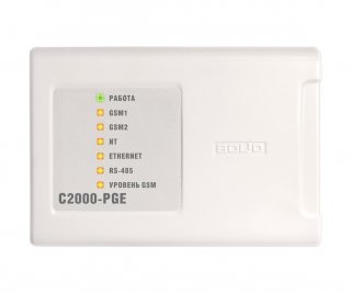 С2000-PGE фото