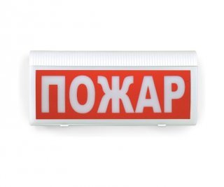 ВОСХОД-РС1-01 фото ВОСХОД-РС1-01 фото