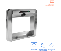CARDDEX STL-03NM (без планок)