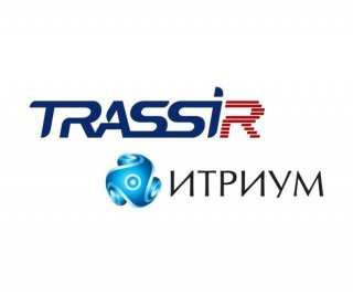 TRASSIR ITRIUM фото