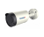 Trassir TR-D2183ZIR6 v2 2.7-13.5
