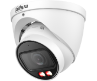 Dahua DH-IPC-HDW5459TP-ZE-IL