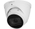 Dahua DH-IPC-HDW5442TP-ZE-S3