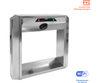 CARDDEX STL-03W (без планок)
