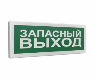 Болид С2000-ОСТ исп.11 "Запасный выход" фото