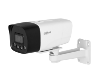 Dahua DH-IPC-HFW1239DTP-4G-ST-IL-EU-B-0360B