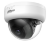 Dahua DH-HAC-D1A51P-U-0280B-S3-DIP