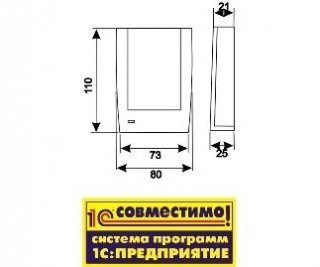 IronLogic Z-2 (мод.MF-I) (12126 / 8787) фото